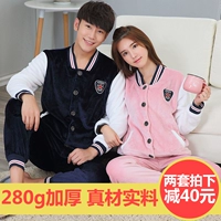 Bộ đồ ngủ lông cừu san hô ở Nam Cực phụ nữ mùa thu và mùa đông đôi nam nữ và flannel dày cộng với nhung phù hợp với dịch vụ nhà Hàn Quốc kiểu áo đồ bộ