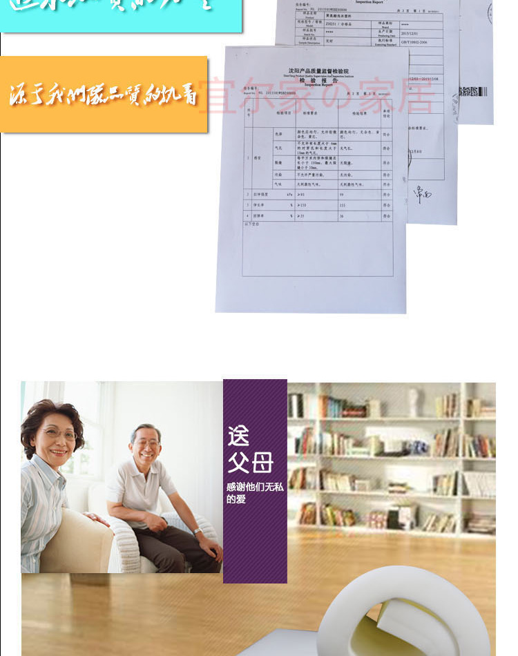 Gửi bộ nệm bọt biển phục hồi mật độ cao đơn sinh viên đôi ký túc xá nệm nệm Cửa sổ đệm tùy chỉnh đệm điện sưởi ấm