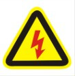 Inductance sign with electric sign 4X4CM Custom Labeling Signage adhesive ID Inspection Factory Label