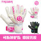 25 New Classic Series Goalkeeper Gloves