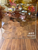 Water Cube Tempered Double Grid Changhong Crystal Jinbisha Xiangli Jinyuan Art Glass Screen Partition Customization