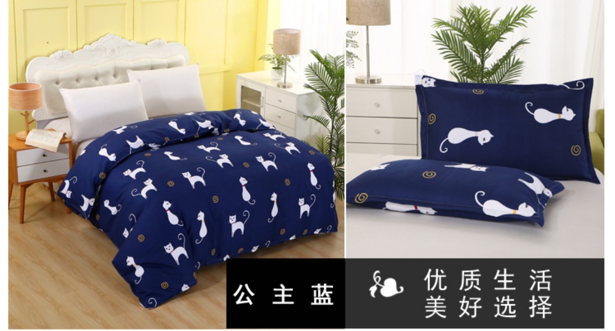 Ký túc xá cho sinh viên hè một mảnh được bao phủ bởi một chiếc giường đôi bằng vải bông 1,5 / 1,8 / 2,0 m chăn phao lông vũ