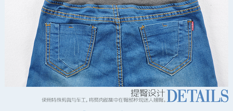 Quần mùa thu đông cộng với quần jeans nhung ấm áp Quần lọt khe thun nữ co giãn Slim XL béo mm áo phao lông vũ nữ