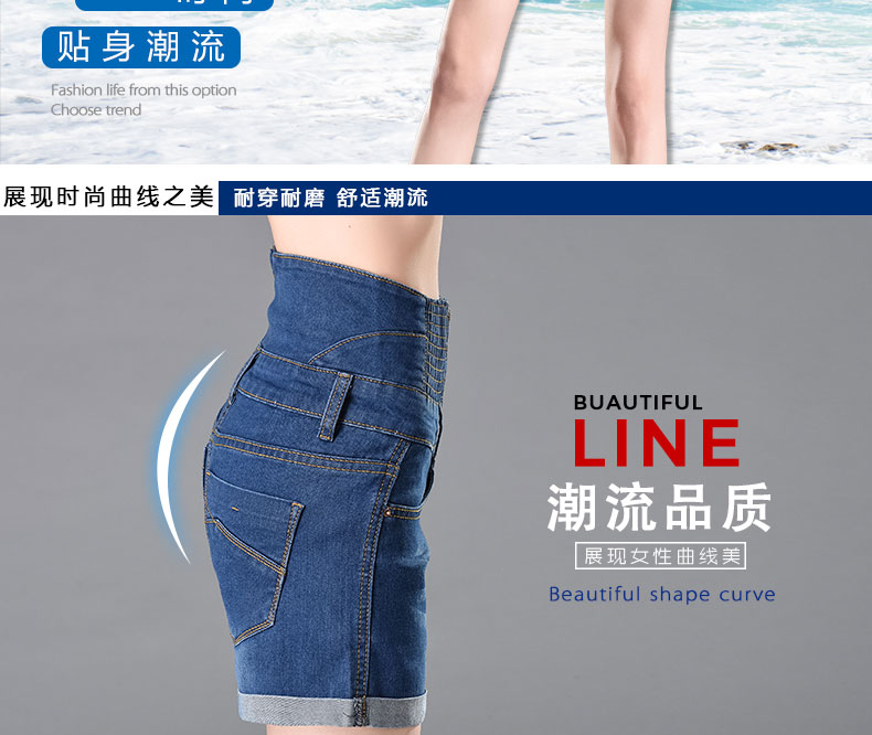 Mùa hè mới cao eo quần short denim nữ đàn hồi eo loose bốn quần một chiếc quần khóa kích thước lớn bụng chất béo mm quần áo nữ mùa hè đẹp