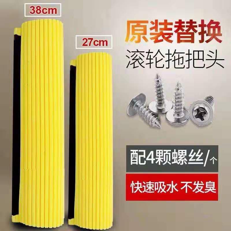 Good lady cotton moisture moisturizer cotton - moisturizing cotton - laced cotton - moisturizer - heads magic water - absorbing piers