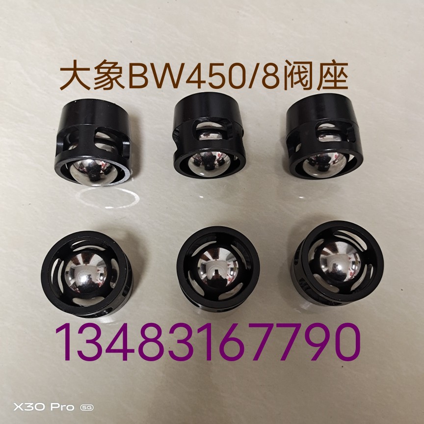 Elephant BW450 8 mud pumps accessories valve seat steel ball seat elephant BW450 8 mud pump accessories valve seat steel ball
