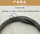 Nhà máy sản xuất chuỗi yangqin trực tiếp dây đàn guitar acoustic Phụ kiện nhạc cụ