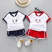 Childrens clothes baby Summer Boys and Girls childrens sets 1 year old 1 and a half years old 2 to 3 more pure cotton clothes half sleeves