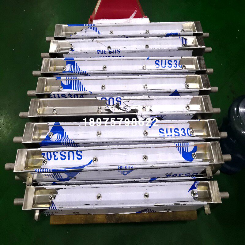 Dry Mist Dust Suppression Assembly Dry Mist Dust Suppression Host Atomizer Spray Box Spray Integrated Control Atomizing Nozzle