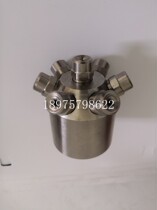 Bottle cleaning nozzle Tank cleaning nozzle Barrel cleaning nozzle Nozzle Seven nozzle Five nozzle Multi nozzle