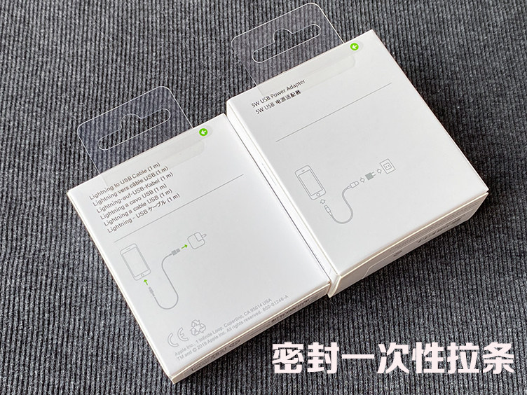 Apple charger original authentic iphone7 6plus x SE original factory 11 original with max data cable plug