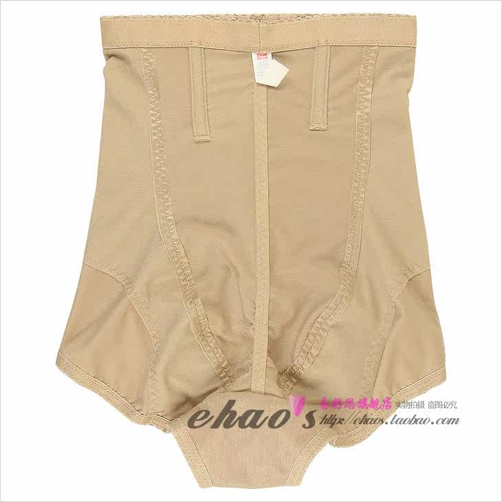 body amincissant DK223 en nylon - Ref 674035 Image 10