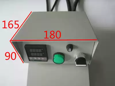Tin furnace automatic control temperature temperature control box heating tube automatic control temperature box 220V3KW