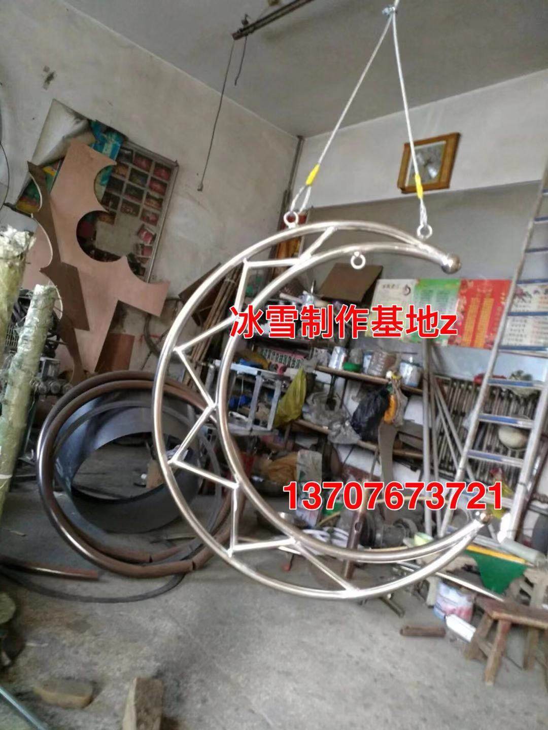 Bar dance high-altitude hanging ring Rubik's cube aerial anchor steel tube empty lamp performance bungee high-altitude Wea acrobatics props