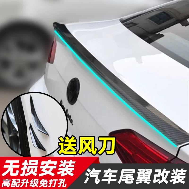 Mẫu xe mui trần cánh gió sau GM cánh sau V5 Arrizo Lefeng Jetta ABS với đuôi gió cố định sửa đổi GT - Xe máy Sopiler