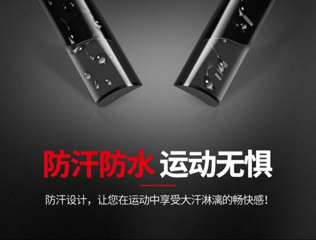 Không dây Bluetooth nhạc MP3 một tai tai nghe thể thao với lúa mì tai stereo một cộng OnePlus / 6 cộng với một nhạc không dây tai nghe Bluetooth màu đen và đỏ thể thao chạy bộ - Phụ kiện MP3 / MP4 bộ nút tai nghe sony