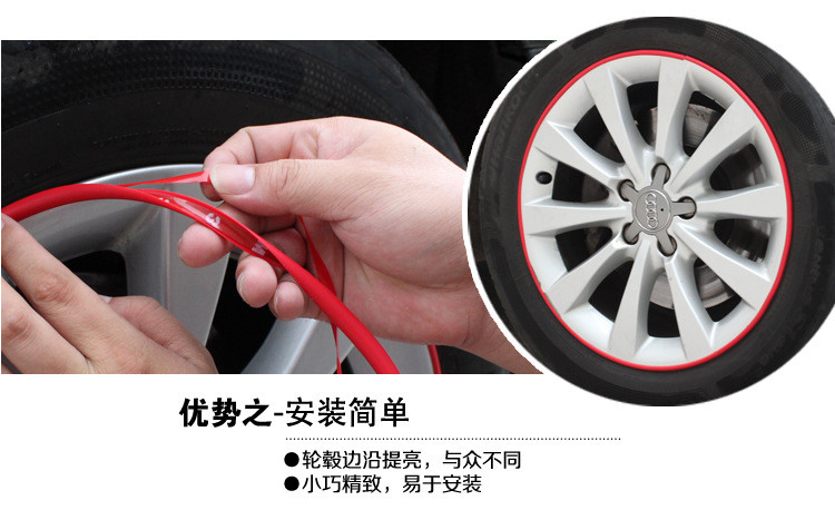 Bánh xe ô tô Harvard H1 H2 H5 H6COUPE c30 - Vành xe máy niềng xe wave