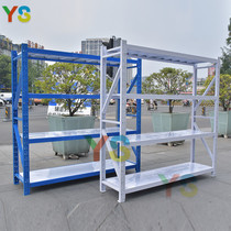 Chengdu warehouse shelf Sichuan warehouse storage shelf light medium heavy Shelf shelf angle steel storage room