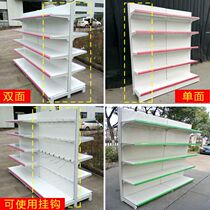 Supermarket shelf convenience store stationery supermarket double-sided supermarket warehouse shelf medical store western medicine cabinet hole board shelf