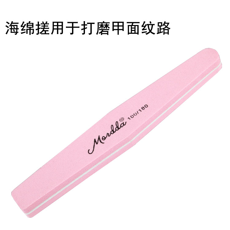 Dụng cụ làm móng tay Sponge 搓 菱 海绵 套 修甲 甲 条条 甲 bộ làm móng 12 món