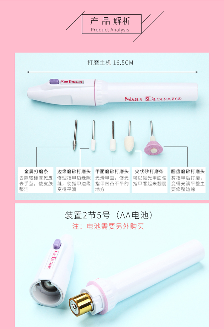 Nail Art Electric Grinder Mini Pen Pin Ba Lan Tẩy Tế Bào Chết Da Chết Móng Tay Móng Chân Công Cụ bộ làm móng