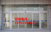 Nanjing electric induction door Nanjing automatic induction door Automatic electric translation glass door Nanjing glass induction door