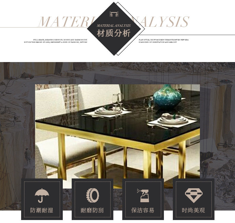 стол со стульями 新品欧式不锈钢长方形玻璃家用客厅小户型餐桌椅组合样板间展品 Other