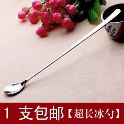 Stainless steel spoon 304 small long handle stirring spoon ultra lengthened to spoon the iced sand bar milk tea tablespoon coffee