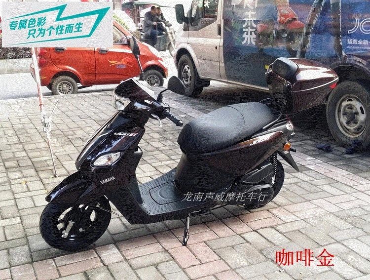 Đuôi xe máy thùng Yamaha Qiaoge i JOG ZY125T-13 hộp sau hộp lưu trữ hộp đuôi