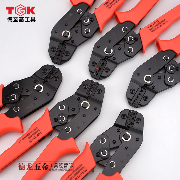 German to high terminal crimping pliers Cold terminal pliers Ratchet crimping pliers TY126 Crimping pliers Connection terminal head