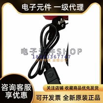 Atlas 200I DK A2 Power Adapter 1 Edge Computing Developer Kit