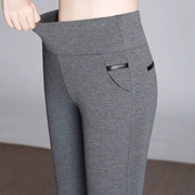 Mùa đông eo cao cộng với quần legging nhung nữ mặc ấm MM giảm béo cỡ lớn quần nữ chân trung niên quần mẹ