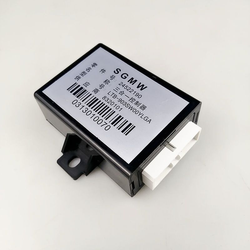 Wuling Hongguang Hongguang S Three-In-One Controller Wiper Wiper Flasher Module 24522190