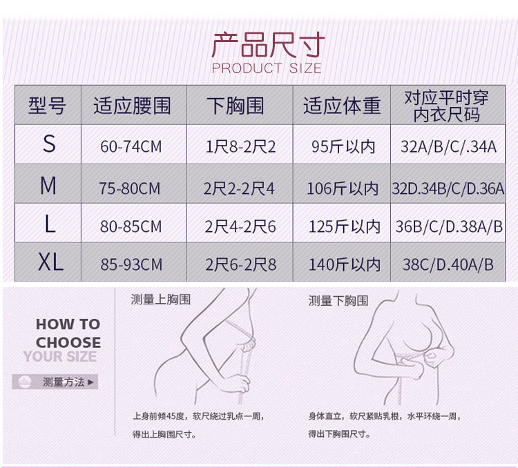 [10C005详情_16]
