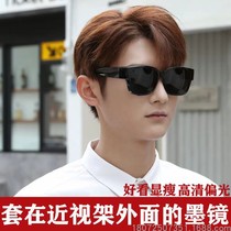 New myopia sunglasses polarized sunglasses for women sun protection ultraviolet protection myopia glasses for men night vision goggles