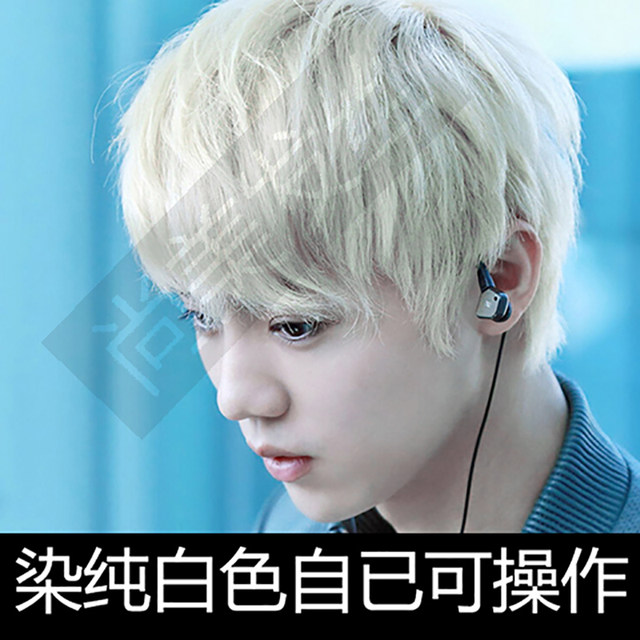 Dyed White Hair Dyes Pure White Hair Dyes Natural Permanent Hair