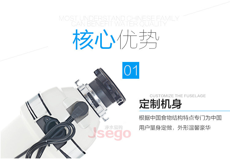 D-600 Подробности Page_06.jpg