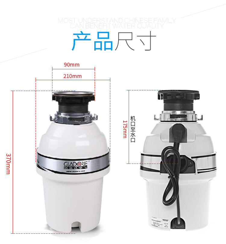 D600 Size.jpg