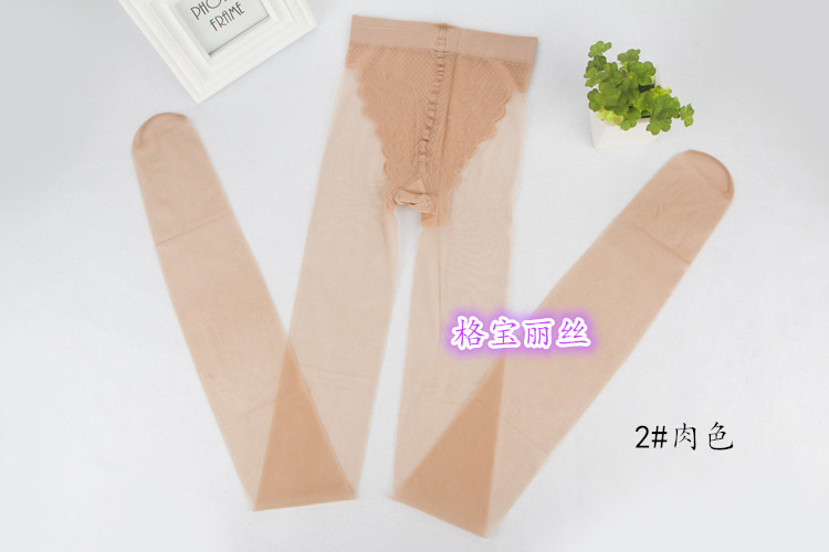 Chaussettes - collants - Ref 762770 Image 14