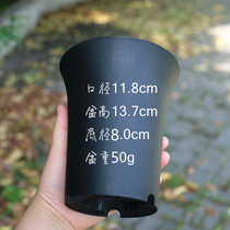 (20) Black round mouth Vientiane pot fleshy cactus flower pot frosted and practical plastic flower pot