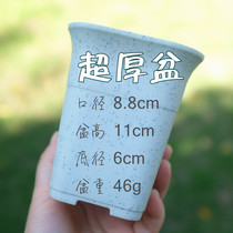 (40 packs)Super thick flower pots Thickened square plastic pots Succulent pots Green plant pots Vientiane pots Flower pots