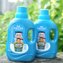 Universal nutrient solution Seaweed fertilizer Nutritional fertilizer Universal fertilizer Green dill fortune tree domestic flower green plant nutrient solution