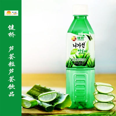 Jianqiao Aloe Vera Juice Original Flavor Aloe Vera Fruit Pulp Beverage Drink 0 Fat Healthy 500ml/ Bottle Aloe Vera Granules
