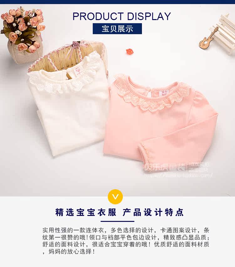 Chemise fille à manche longue - Ref 2085793 Image 6