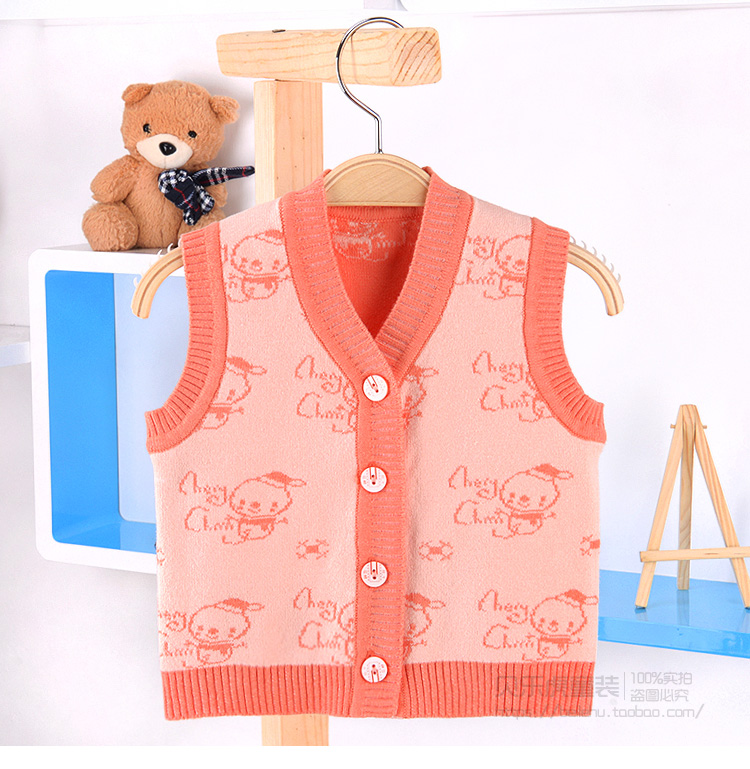 Gilet enfant - Ref 2068884 Image 33