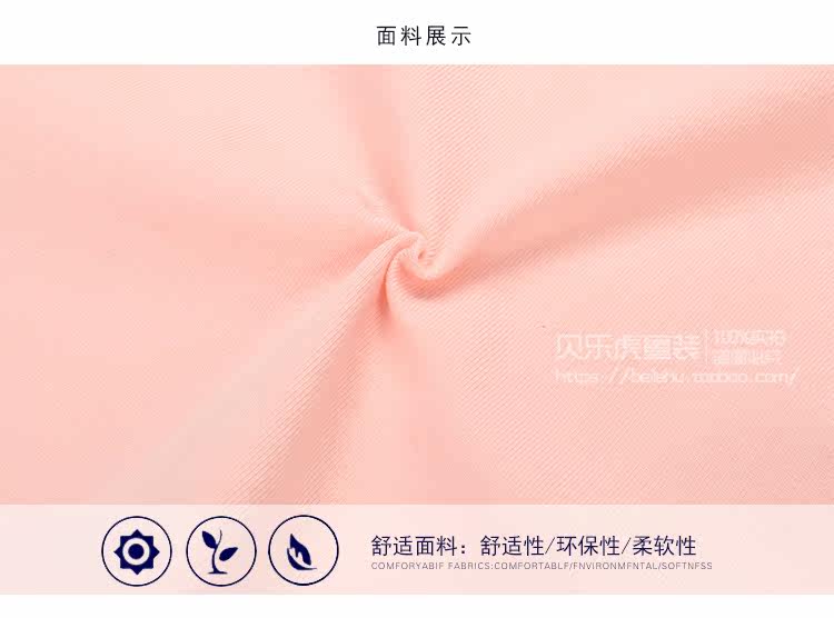 Chemise fille à manche longue - Ref 2085793 Image 10