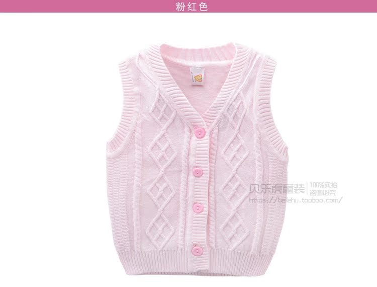 Gilet enfant - Ref 2070315 Image 13