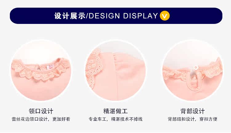 Chemise fille à manche longue - Ref 2085793 Image 9