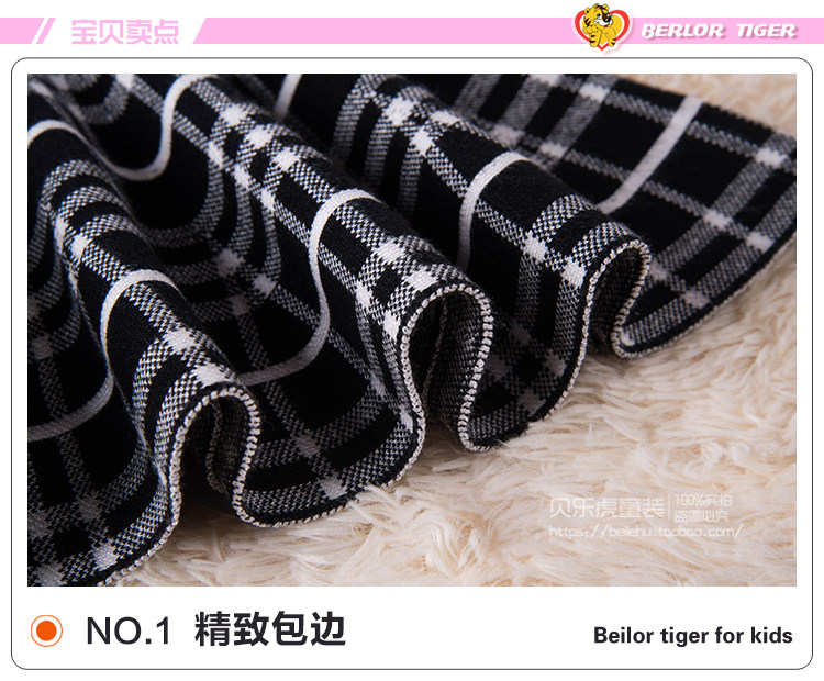 Jupe enfant - Ref 2052103 Image 8