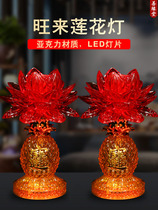 Good Edge Hall Big Red For Light Buddha Front Led Lotus Lamp Crystal Seven Colorful Lotus Flower Lamp Plug-in Electric Home Long Bright Light Pendulum
